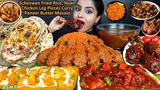 Eating Spicy Chicken Curry,Rice,Paneer Butter Masala,Leg Piece,Naan Big Bites ASMR Eating Mukbang