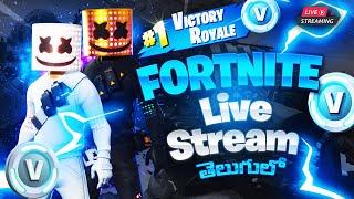 Fortnite Rush Gameplay Live | Telugu | Hindi | Tamil | Sanz Gaming