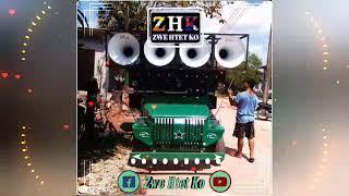 အရမ်းမိုက်တဲ့ Dj
