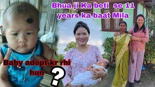 Bhut Saal baat bhua ji ka beti ko Mila Hai || Baby adopt  kr rhi hun? || cooking and Eathing ||