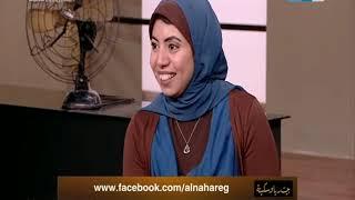 بيت ريا وسكينة| أحلى الأكلات مع هبة الحلواني خبيرة رنجة وأسماك مملحة