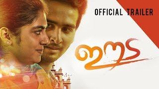 Eeda Official Trailer | Shane Nigam | Nimisha Sajayan | B Ajith Kumar | LJ Films