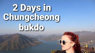 2 Amazing Days in Chungcheongbukdo! (sponsored by K Travel Bus)