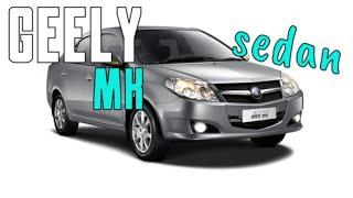 2014 Geely MK