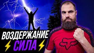 Кекс и дротчиво - хана зубам ‼️ // Марко Бондаренко