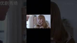 男人为了新欢，竟要与妻子离婚