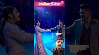 #madhuri #dixit #dance #shorts  #shortsfeed #ytshorts #viralvideo