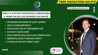 Tier 2 Visa to ILR | ILR Requirements for Tier 2 |Apply for Indefinite Leave to Remain After 5 years