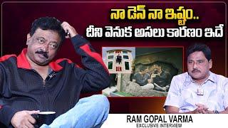 RGV About His DEN | Ram Gopal Varma Exclusive Interview | #rgvden | @sumantvtelugulive