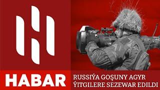 Ukraina Goşunyndan Garşylyk Gören Russiýanyň Goşuny Agyr Ýitgilere Sezewar Boldy | HSM Habar