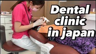Going to the dentist with the kids  #momlife #japan #dentist