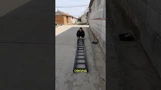 Самая компактная лестница! Подпишись, чтобы не потерять!