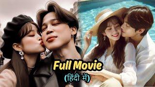 He didn't want to see her After MarriageNew Romantic StoryFull movie explained in Hindi
