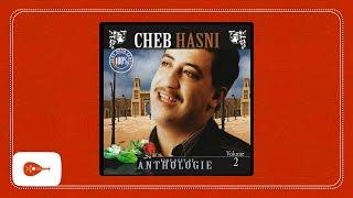 Cheb Hasni - Chta T'Salini /الشاب حسني