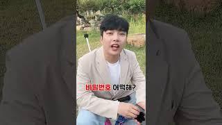 240613 코인을개인지갑에넣지마세요