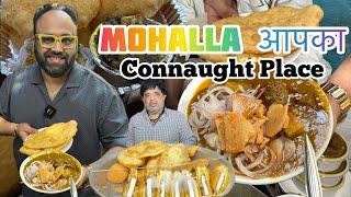 Mohalla Aapka Connaught Place | Bhogal Ke Chole Bhature, Odeon Sweets, Malik Namkeen, Bengali Sweet