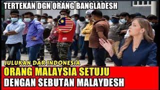 MENJERIT ⁉️ ORANG MALAYSIA SUDAH HAMPIR LUMPUH HADAPI SEPAK TERJANG WARGA BANGLADESH ‼️react