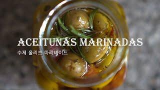 Making homemade olive pickle aceitunas marinadas