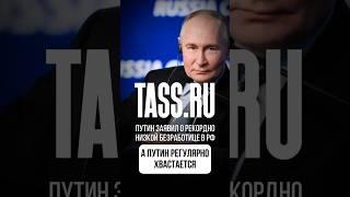 Дефицит кадров в России. Миф или реальность? // Олег Комолов