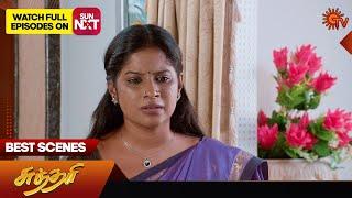 Sundari - Best Scenes | 10 July 2024 | Tamil Serial | Sun TV