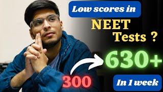 Getting low score in NEET mock tests ?? Best solution in 1 week.  #neetstrategy #neet2023 #neet2024