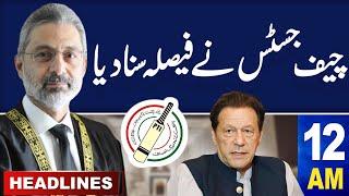 Samaa News Headlines 12AM | Big Decision of Chief Justice Qazi Faez Isa | 13 January 2024 | SAMAA TV