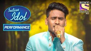 सुनिए 'Manzilen Apni Jagah Hain' Sunny के अंदाज़ मे | Indian Idol Season 11