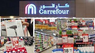 Carrefour visit and review||Carrefour Saudi arabia||