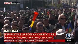 Mii de pensionari blocheaza Piața Victoriei