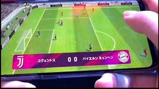 Pes 20 mobile Leaked Official Gameplay