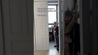 POV: ты пришёл сдавать ЕГЭ по истории!