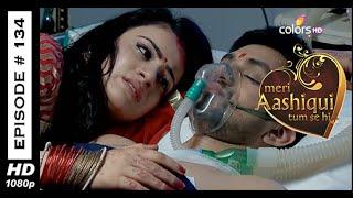 Meri Aashiqui Tum Se Hi - मेरी आशिकी तुम से ही - 26th December 2014 - Full Episode (HD)