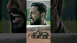 Indian Army Uri Attack- Motivation Adda