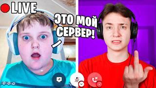 A cheater HACKED MY SERVER Live in Minecraft...