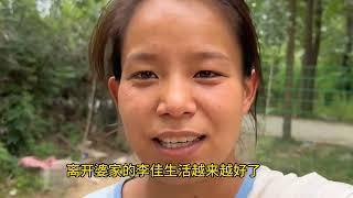 阿杜妈不让老头进家门，依依不说话，李佳着急！今天给孩子包包子