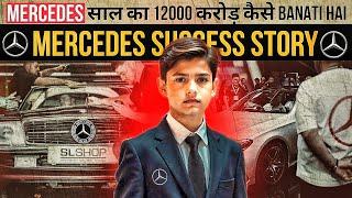 Mercedes benz success story #mercedes #motivation