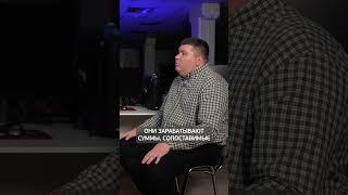 Есть ли ПОТОЛОК в развитии в 1С? #1с #программирование #программист