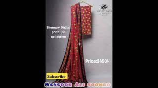 Shemary Digital Print 3pic LUXURY COLLECTION #elegantfashion #karachi  #pakistan #designdress