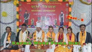 Karma Shyangba Weds Pema Diki Jyaba -P2 || Nakote Helambu || 15th January 2023