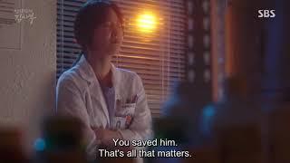 Romantic Doctor, Teacher Kim S1 Ep1