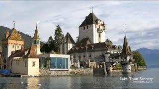 Schloss Oberhofen castle, Lake Thun SWITZERLAND トゥーン湖