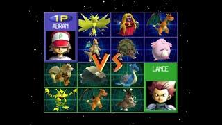 Lance Elite Four Battle Round 2 | Pokémon Stadium