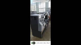 Обучение работе на станке Stalex С6256-1000. Учебно-методический комплекс с AR.