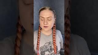 Как Вам макияж “Селянки тоже в трЕндЕ”?