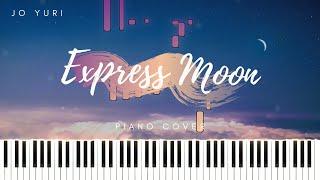 JO YURI (조유리) - Express Moon  (익스프레스 문) Piano Cover