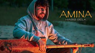 Habib Belk - AMINA (Official Video) | حبيب - أمينة