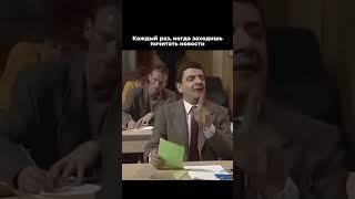 Подписывайтесь, здесь о том, как получить финансирование для бизнеса  #юмор #бизнес #предприниматель