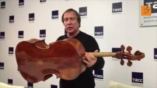 Ролдугин представил виолончель, о которой говорил Путин