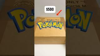 Look At This Super Rare Pokemon Card! Pokémon Pack Opening #pokemontcg #pokemoncommunity #pokemonbox