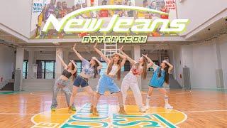 NewJeans (뉴진스) - 'Attention' Dance Cover by INVASION GIRLS from Indonesia